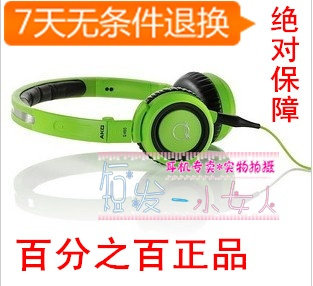 100%原装港行 <span class=H>AKG</span>/爱科技 Q460支持验货 （吐血包邮）