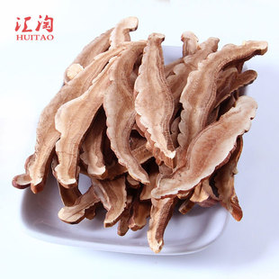  长白山灵芝 半野生 赤灵芝片 正品 买2送五味子20g 买3送1 买5送2