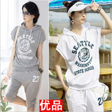 taobao english 14908895807