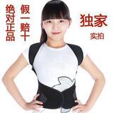 taobao english 8755213321