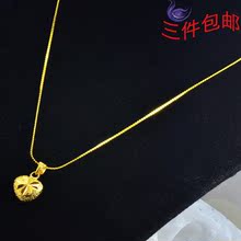 保色5年沙金民族风项链 婚庆吊坠饰品 18K 高仿镀<span class=H>黄金</span> 镀金项链