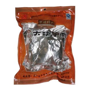  正品 热卖 零食特产肉类熟食平遥牛肉-宝聚源五香大块驴肉(500克)