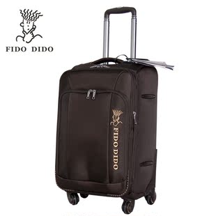  特价菲都狄都fidodido拉杆箱20寸24寸托运箱行李箱旅行箱万向轮
