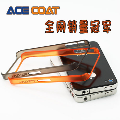 iphone <span class=H>4</span> <span class=H>4</span>S 透明边框套 <span class=H>苹果</span><span class=H>4</span><span class=H>代</span>保护框手机套 超薄水晶边框外壳