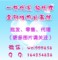 上下架计划:美微店 欧美新款女包真皮大包单肩包M40609 M40608 M40607顶级货