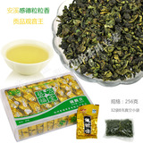 2010新茶叶 清香型 安溪铁观音秋茶 感德粒粒香贡品观单王 
 30天共卖出157件
