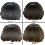 中国购物大发假发片齐刘海斜刘海<em>两鬓角</em>大发量