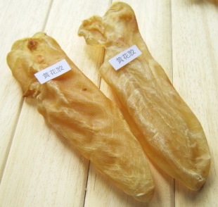  花胶鱼胶 花胶鱼肚鱼胶 花胶特价 花胶鱼肚 鱼胶正品