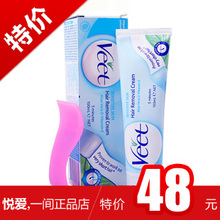 ����VEETޱ����ë��100ml ��ʿŮʿ Ҹë��ë ��Ʒ