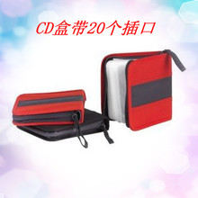 100%宜家正品宜家代购 【夫洛特CD盒带20个插口,多色】免代购费