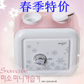 韩国MISO超级迷你加湿器~~超声波水瓶式雾化器*卖疯了哦