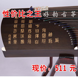 taobao english 14648415204