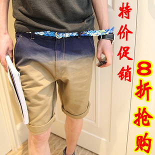 �̿� �� ������ʽ���� ���ƽ���ɫ��ʽ�̿� 2011�� ���п� �� �۸�:80.00