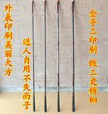 抢买一送十一精品超轻细硬全碳素6.3米台钓竿带5.4米换把 钓鱼竿