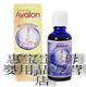 德国　艾娃浓AVALON　漱口水50ML 纯天然浓缩