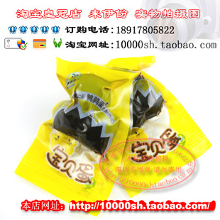  【特价95折】原价16.9来一份/来伊份 宝贝蛋 鹌鹑蛋 250克(卤味)