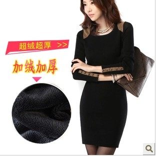 秋冬天新款韩版大码女长袖修身包臀连衣裙长款加绒加厚长袖打底衫