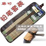 taobao english 9874929915