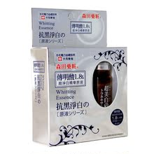 ̨��ɭ��ҩױ ����������ԭҺ��ƿ �����ӷְ�ƽ��ױҺ��Ʒ15ml