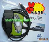 taobao english 9336268658