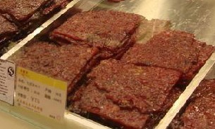  【满额包邮】美珍香 松软切片猪肉脯 原味250G 专柜正品 star81