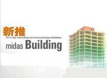 ����˹ midas Building2011 �¹淶 �ĺ�һ �ͽ̳�