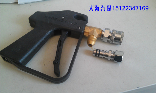 正品 苏州黑猫360型短枪 洗车机高压水枪头\/快