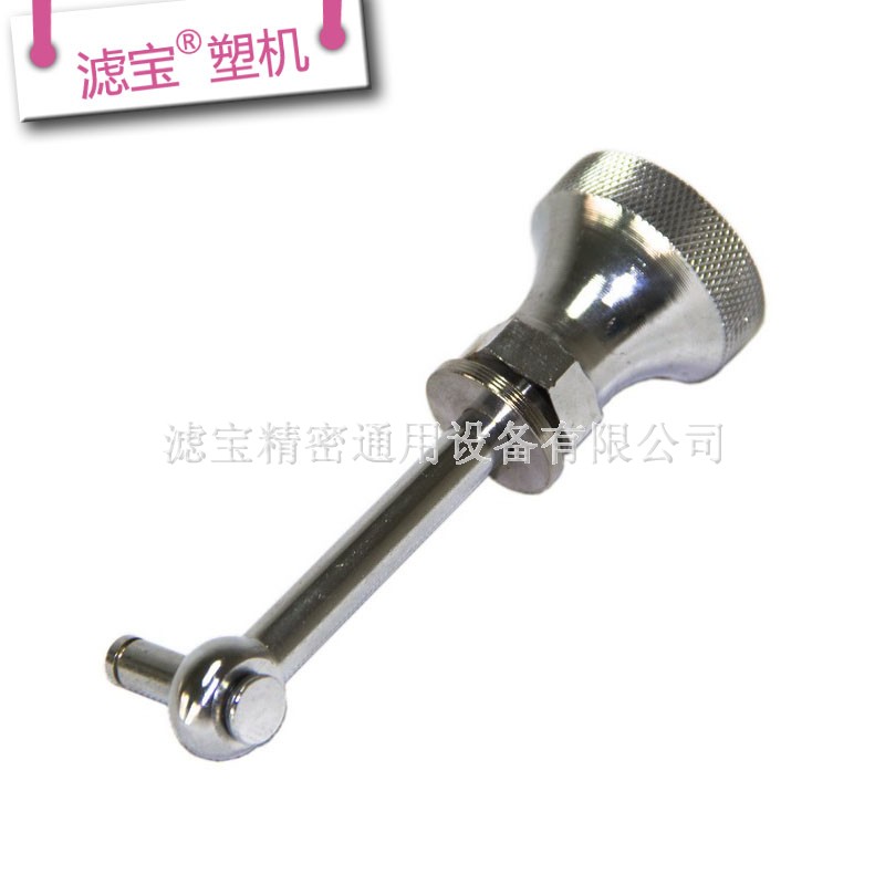 濾寶十五年 塑料破碎機配件 破碎機吊環 粉碎機吊環在類目 五金/工具, 機械五金, 其他機械五金(新)中 - 來自Buy2taobao.com提供專業的淘寶代購服務
