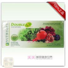 皇冠正品*纽崔莱倍立健/倍力健(大宝X)简装-美国本土安利正品
