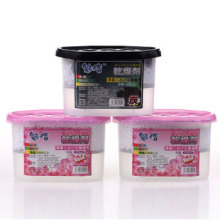 淘金币 魅洁除湿剂干燥剂 防潮吸湿盒防霉菌 除湿盒450ml 包邮