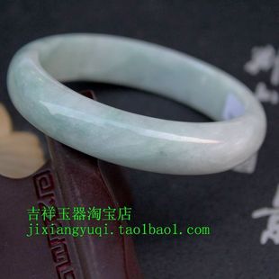  A货翡翠玉手镯白色浅绿色飘花翡翠手镯多款证书纯天然玉镯子