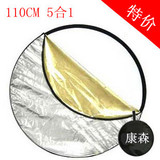 taobao english 13564330676