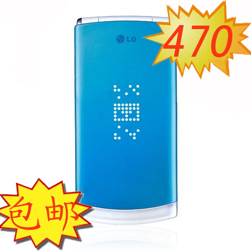 原装正品<span class=H>LG</span> <span class=H>GD</span><span class=H>580</span>e <span class=H>GD</span><span class=H>580</span> 棒棒糖手机 450元 升4G卡 送原电 包邮