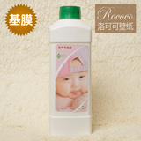 taobao english 14810232674