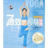 taobao english 9476095413