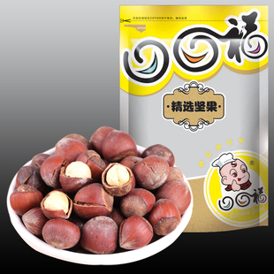  口口福 特价坚果 东北原味开口红榛子 250g*2