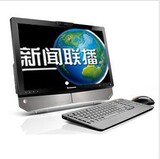 联想一体液晶电脑 B32R3 畅速型G620 512独显 带电视功能 正品