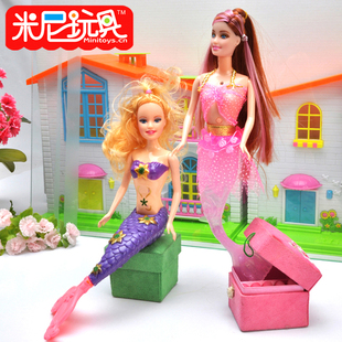  芭比娃娃套装礼盒 芭芘公主 美人鱼公主 儿童玩具礼物灯光音乐