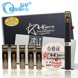 商城正品 易星电子烟ego kgo/ego-t 一体式针雾化器烟嘴戒烟产品