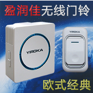 可视对讲门铃 无线可视门铃 网线门铃线 无线门铃 可视门铃 - yoyotaobao - 一起一起 可视对讲门铃 无线可视门铃 网线门铃线 无线门铃 可视门铃 - yoyotaobao - 一起一起