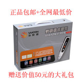 taobao english 15240352391