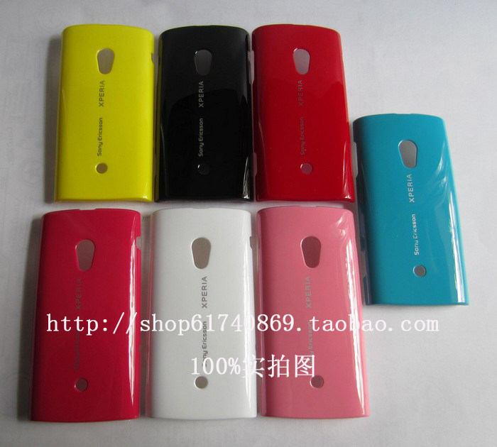 索爱<span class=H>X</span><span class=H>10</span> 贴钻壳  索爱<span class=H>X</span><span class=H>10</span><span class=H>i</span> <span class=H>X</span><span class=H>10</span> 烫金壳 外壳 钢琴烤漆壳 手机套