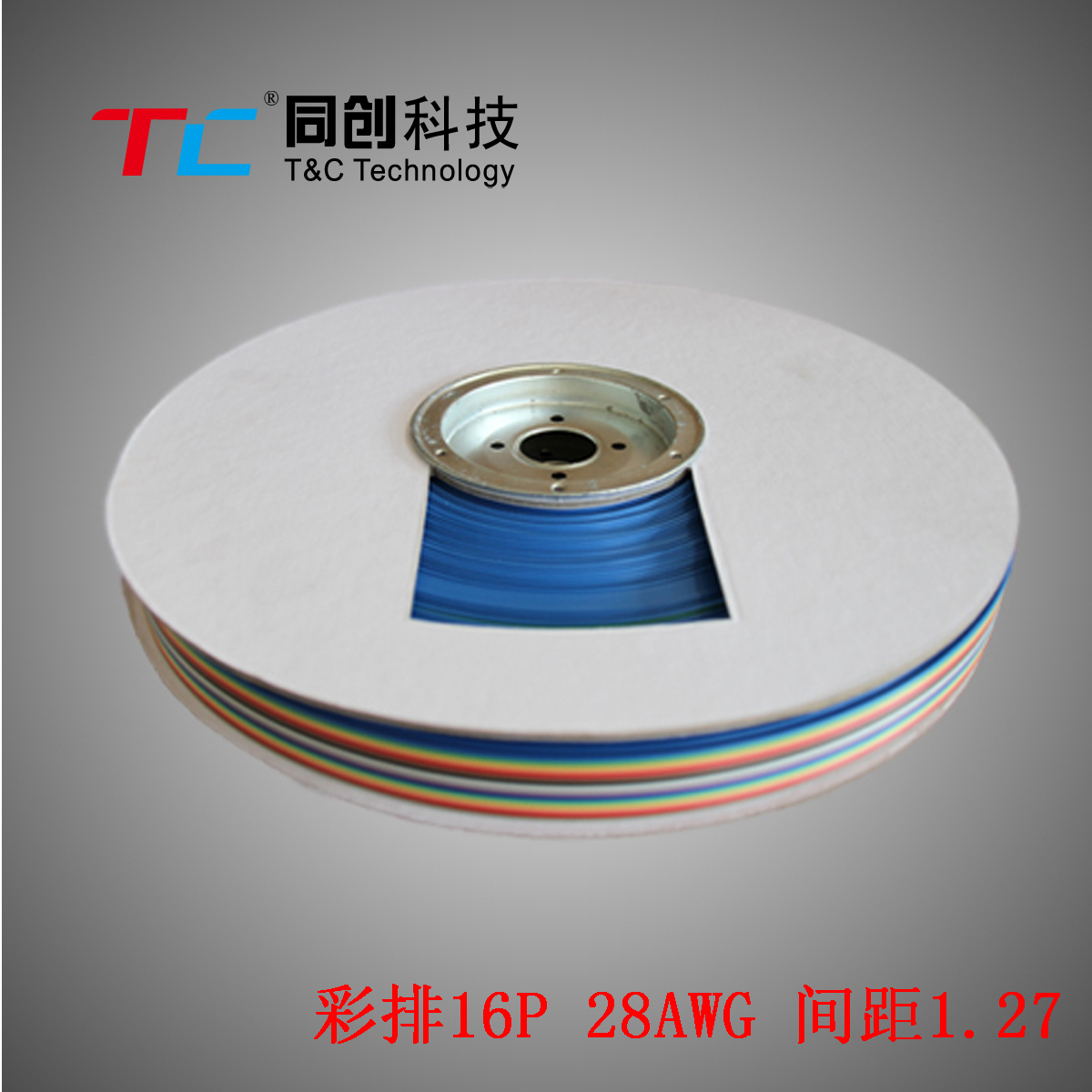 同創科技 台灣彩排線 16P 間距1.27mm 線徑7*0.127mm 配2.54mmIDC在類目 3C數碼配件, 電子元器件市場, 線材/線類, 連接線中 - 來自Buy2taobao.com提供專業的淘寶代購服務