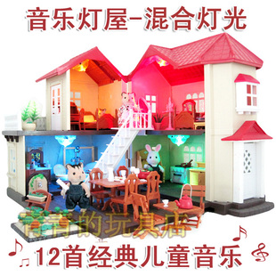 淘宝网儿童益智玩具 淘宝网儿童玩具车 淘宝网儿童玩具汽车 淘宝网热卖儿童玩具 - yoyotaobao - 一起一起 淘宝网儿童益智玩具 淘宝网儿童玩具车 淘宝网儿童玩具汽车 淘宝网热卖儿童玩具 - yoyotaobao - 一起一起