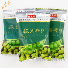 『华茗记』进口食品台湾人气特产盛香珍蒜香青豆整箱批发