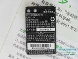 taobao english 12473357576