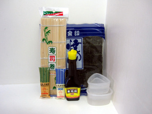  -B03寿司料理材料套装（海苔，卷帘，寿司醋,沙拉,模具）