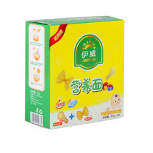 正品婴儿营养面+蝴蝶面25g*2包 适合6个月以上 品尝装