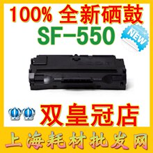 ˫�ʹ�|���� SF-555P SF-555D SF-655P SF-550D3 ȫ������