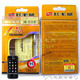 五皇冠 诺基亚5800XM 5800iXM 5802XM BL-5J 飞毛腿金品商务电池